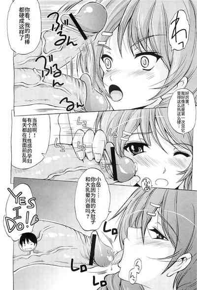 第12頁圖