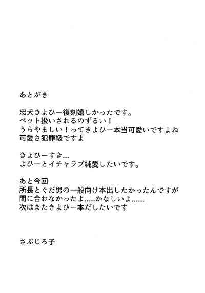 第28页图
