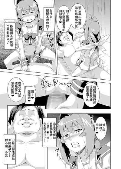 第16頁圖