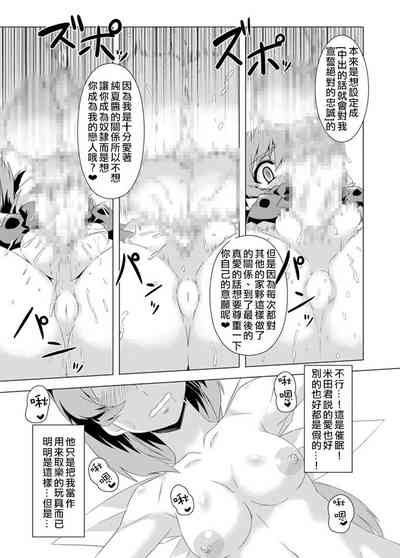 第24頁圖