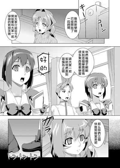 第32頁圖