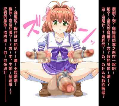 第48頁圖