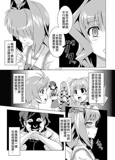 第8頁圖