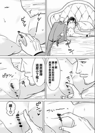 第20頁圖