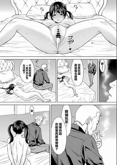 第52頁圖