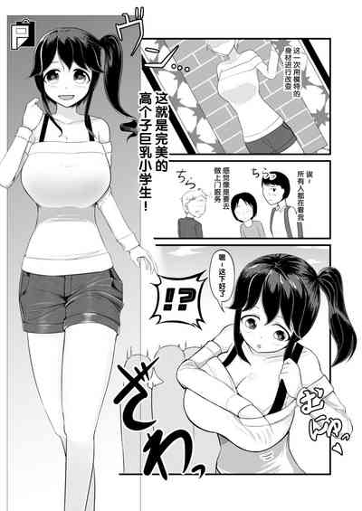 第16頁圖