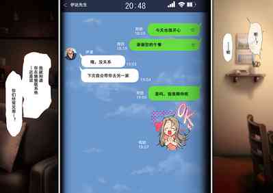 第40页图