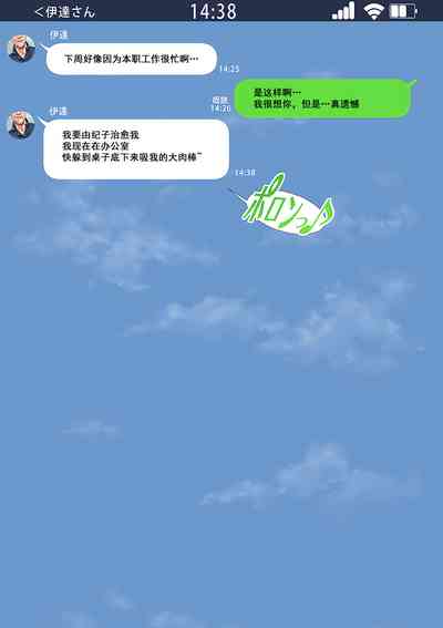 第64页图