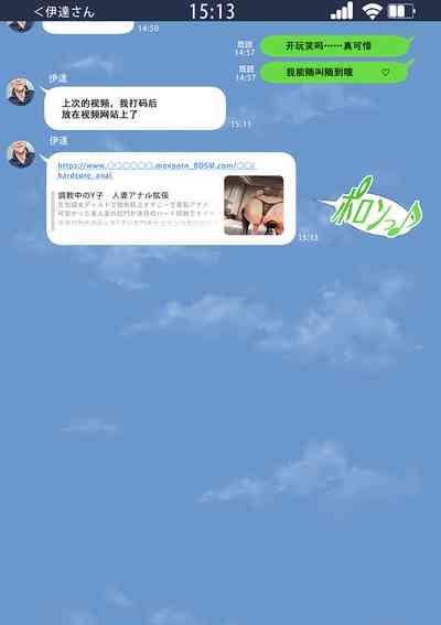 第68页图