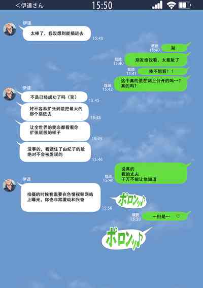 第76页图