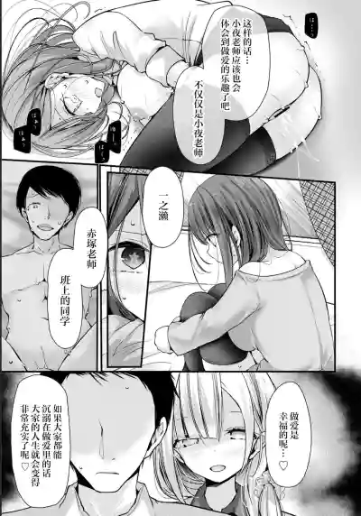 第24页图