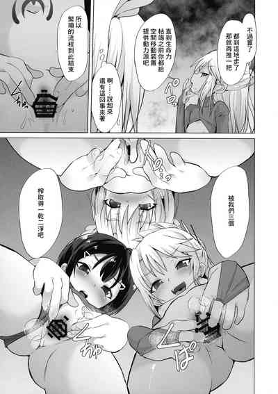 第16頁圖