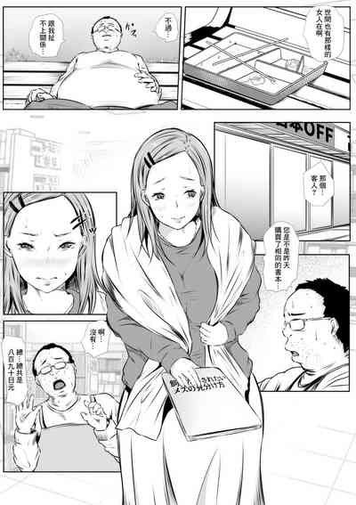第4页图