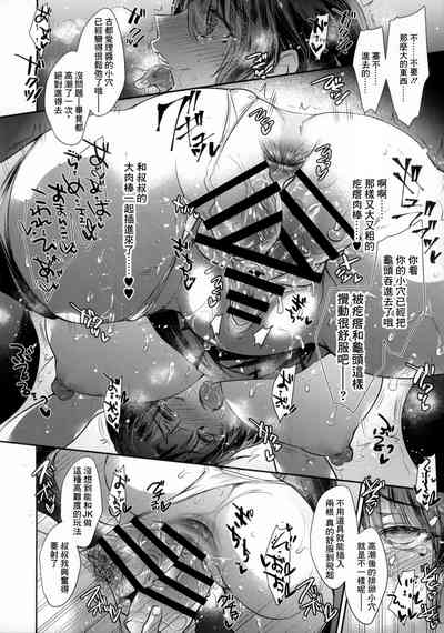 第16頁圖