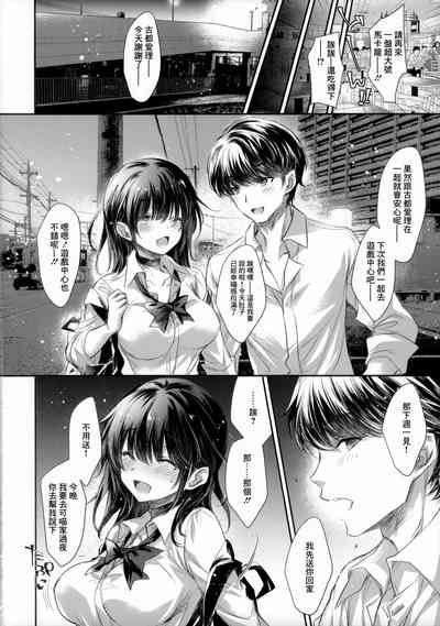 第4頁圖