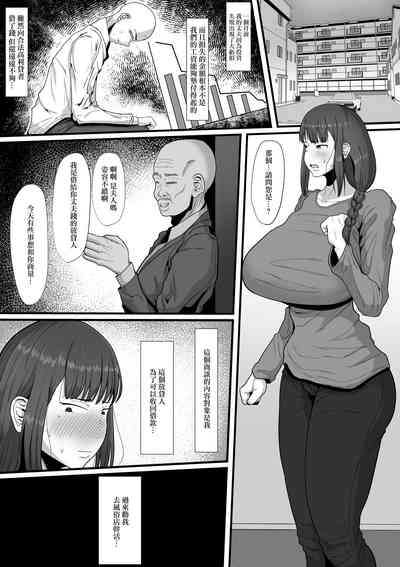 第4頁圖