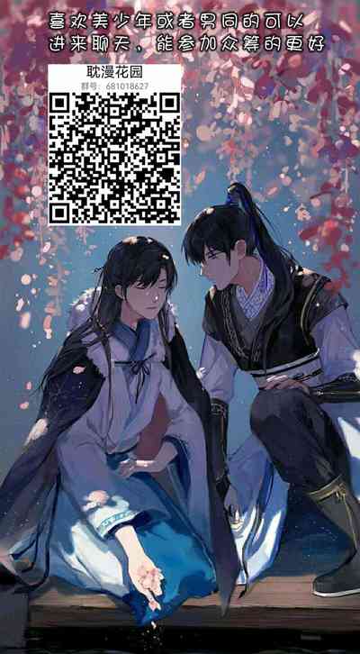 第24頁圖