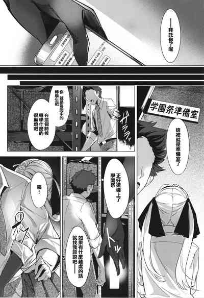 第72页图