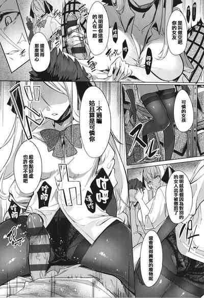 第76页图