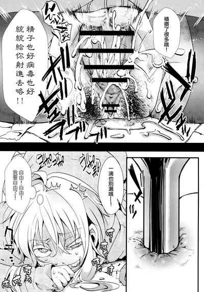 第8頁圖