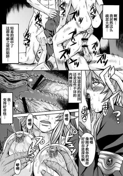 第32頁圖
