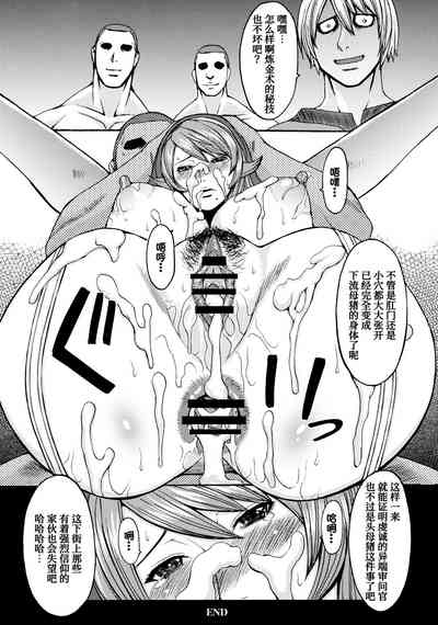 第40頁圖