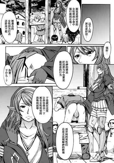 第4頁圖