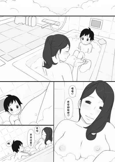 第52頁圖