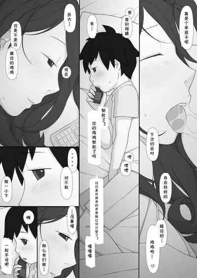 第80頁圖