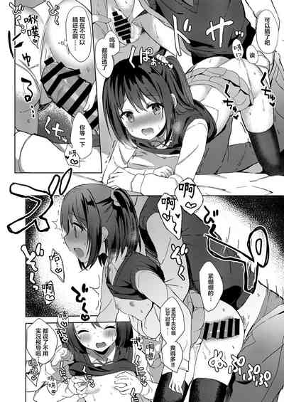 第40頁圖