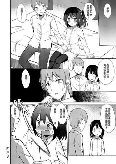 第44頁圖