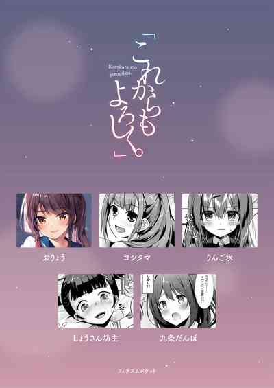 第48頁圖
