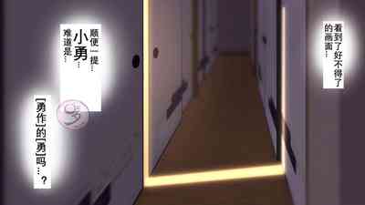 第132頁圖