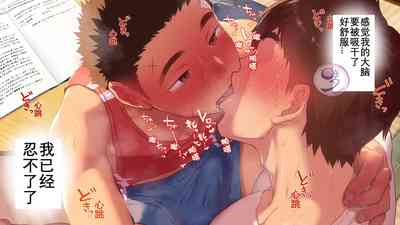 第164頁圖