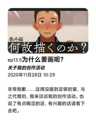 第368頁圖