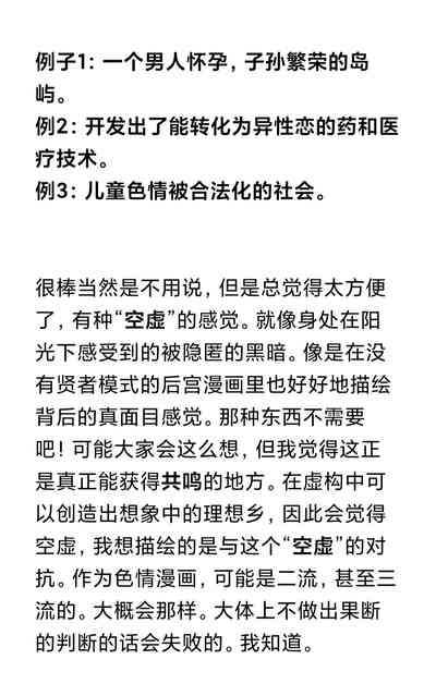 第372頁圖