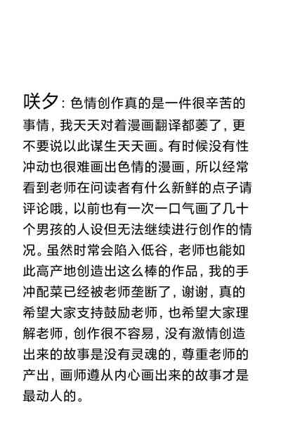 第376頁圖