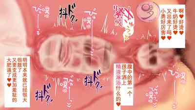 第520頁圖