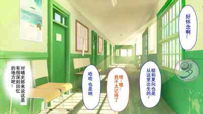 第544頁圖