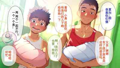 第552頁圖