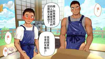 第56頁圖