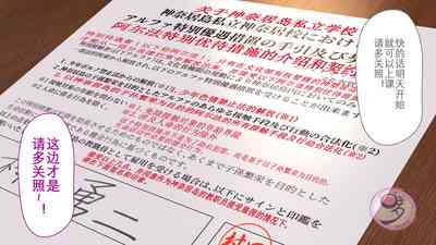 第616頁圖