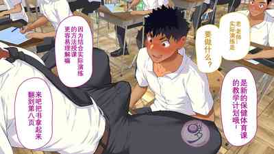 第624頁圖
