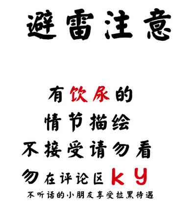 第692頁圖