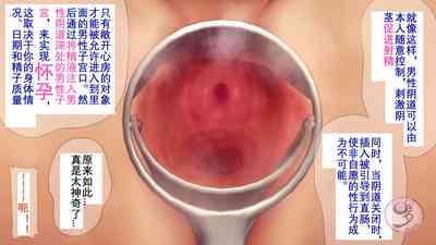 第76頁圖