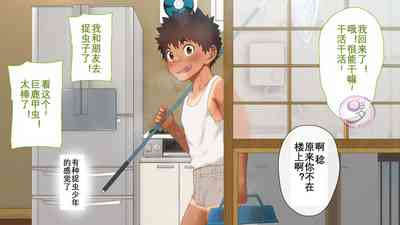 第92頁圖