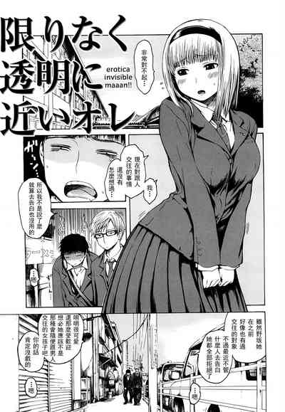 第112页图