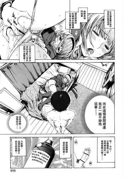 第116页图