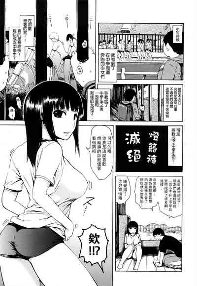 第152页图