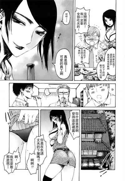 第188页图